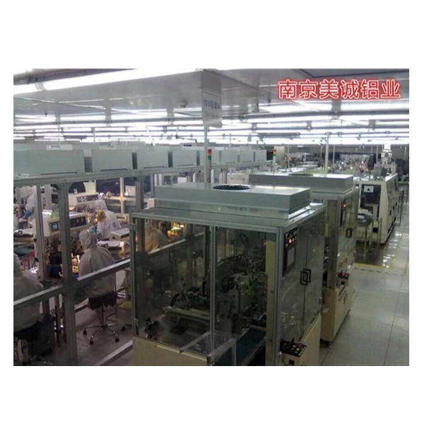 4080與4040組合鋁型材機(jī)械防護(hù)罩配件安裝你知道嗎？